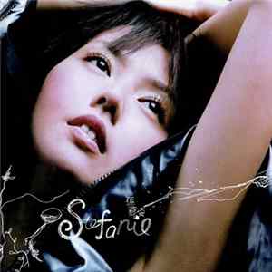 孫燕姿 - Stefanie FLAC