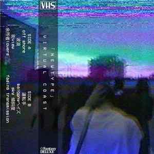 「newtype」 - Virtual Coast FLAC