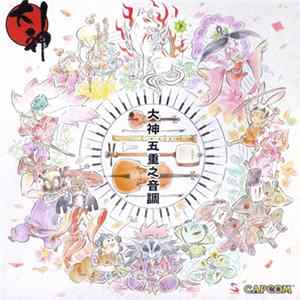 Masami Ueda, Hiroshi Yamaguchi, Rei Kondoh, JUN - Okami - Goju no Onchou FLAC