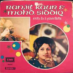 Ranjit Kaur & Mohd. Siddiq - Ranjit Kaur & Mohd. Siddiq FLAC