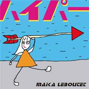 Maika Loubté - Hyper Active EP FLAC