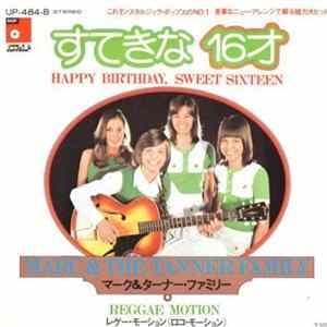 Marc & The Tanner Family - Happy Birthday Sweet Sixteen / Reggae Motion (Loco Motion) FLAC