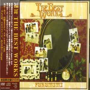 Fukumimi - The Best Works FLAC