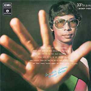 Ismail Haron - Ismail Haron FLAC