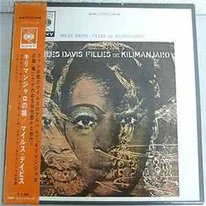 Miles Davis - Filles De Kilimanjaro FLAC
