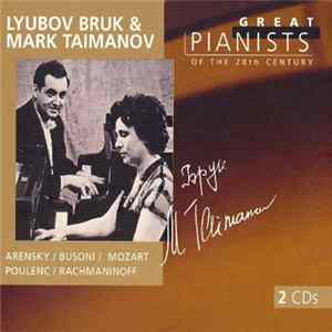 Lyubov Bruk, Mark Taimanov - Great Pianists Of The 20th Century FLAC