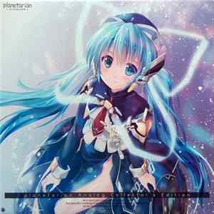 Various - Planetarian Analog Collector's Edition FLAC