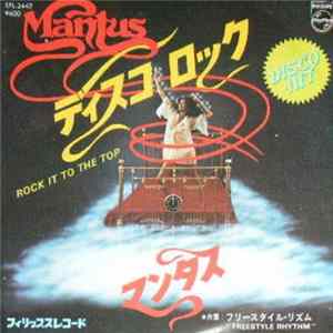 Mantus - Rock It To The Top FLAC