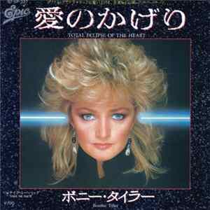 Bonnie Tyler - Total Eclipse Of The Heart FLAC