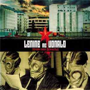 Lenine McDonald - Lenine McDonald FLAC