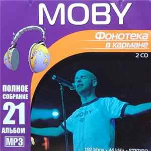 Moby - Фонотека В Кармане FLAC