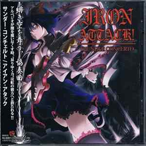 IRON ATTACK! - Thunder Concerto FLAC