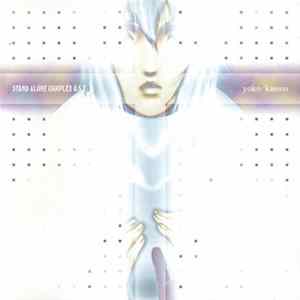 Yoko Kanno - Ghost In The Shell: Stand Alone Complex O.S.T. 3 FLAC