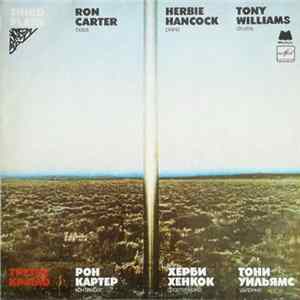 Ron Carter / Herbie Hancock / Tony Williams - Third Plane FLAC