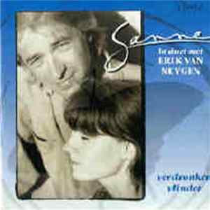 Sanne In Duet Met Erik Van Neygen - Verdronken Vlinder FLAC