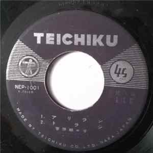 菅原都々子, 美ち奴 - アリラン / 炭坑節 FLAC