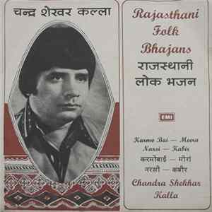 Chandra Shekhar Kalla - Rajasthani Folk Bhajans FLAC