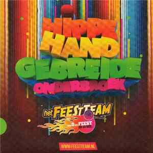 Het Feestteam - Hippe Hand Gebreide Onderbroek FLAC