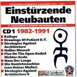 Einstürzende Neubauten - Einstürzende Neubauten (1): 1982-1991 FLAC