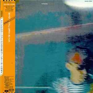 Pet Shop Boys - Disco FLAC
