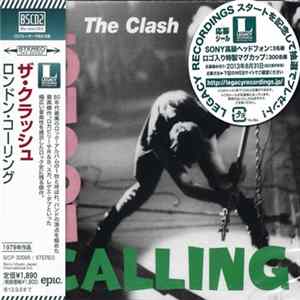 The Clash - London Calling FLAC
