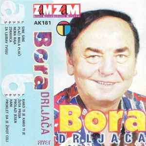 Bora Drljača - Bora Drljača FLAC
