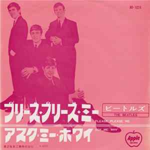 ビートルズ - Please Please Me FLAC
