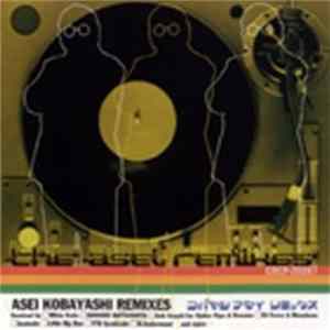 小林亜星 - コバヤシアセイ・リミックス - The Asei Remixes FLAC