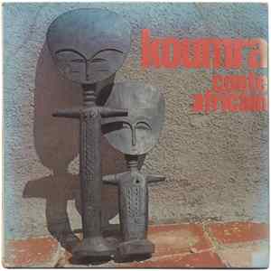 G. Dobbelaere / Pierre Henry - Koumra. Conte Africain FLAC