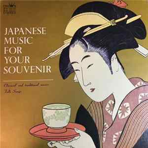 Various - Japanese Music For Your Souvenir FLAC