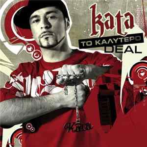 Kata - Το Καλύτερο Deal FLAC