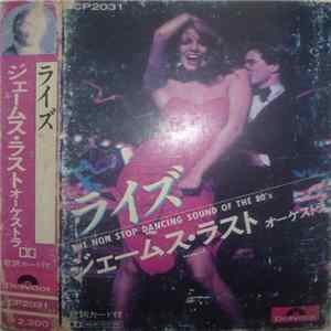 James Last - The Non Stop Dancing Sound Of The 80's FLAC