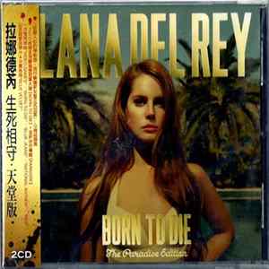 Lana Del Rey - Born To Die (The Paradise Edition) FLAC