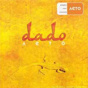 Dado - Лето FLAC