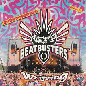 Def P & Beatbusters - Wrijving (CD-Maxi #2) FLAC