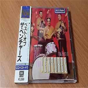 The Ventures - The Best Of The Ventures FLAC
