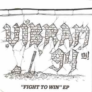 Vibram 94 - Fight To Win EP FLAC