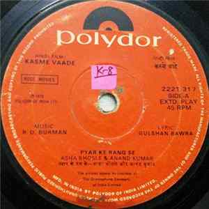 R. D. Burman - Kasme Vaade = कस्मे वादे FLAC