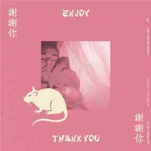 Elliot James - Soft Dreams Osaka FLAC