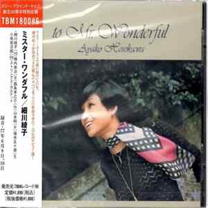 Ayako Hosokawa - To Mr. Wonderful FLAC