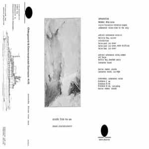 Ødegaard & Daneskiold-Samsøe K/S - Sounds From The Sea FLAC