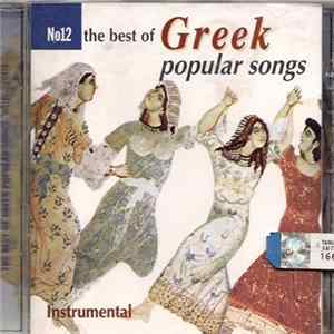 Various - The Best Of Greek Popular Songs No12 - Instrumentals FLAC