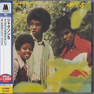 The Jackson 5 - Maybe Tomorrow FLAC