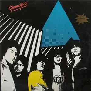 Generacija 5 - Generacija 5 FLAC