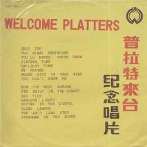 The Platters - Welcome Platters FLAC