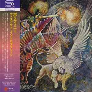 Polyphony - Without Introduction FLAC