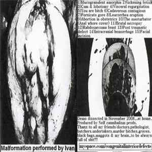 Congenital Interior Defects - Mucogranulent Amorphia FLAC
