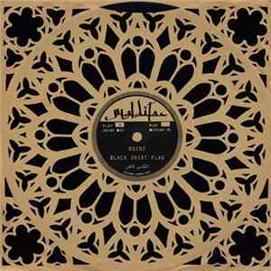 Malditos - Ruins/Black Shirt Flag FLAC