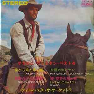 The Film Studio Orchestra - The Best Of "Maccheroni" Western Themes FLAC