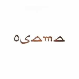 Sam Shalabi - Osama FLAC